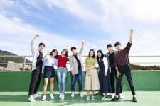 대진대, 2020년 통일교육 선도대학 사업 선정