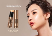 조성아뷰티, 29일 9시 H스틱세럼 올해 마지막 홈쇼핑