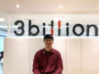 쓰리빌리언, “희귀질환 진단 혁신기업...AI로 비용·시간 낮추고 플랫폼도 구축”