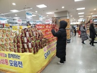 혹시나 사두려고… e커머스 품절에 대형마트 북적북적