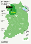 전국 2만2493개 약국서 마스크 공급…우리동네 약국은 어디?
