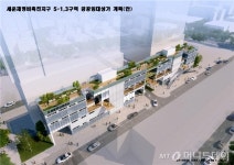 세운지구, 정비 대신 재생…152개 정비구역 해제