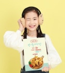 신통치킨, 효율적인 시스템과 합리적 가격으로 전국 280호점 돌파