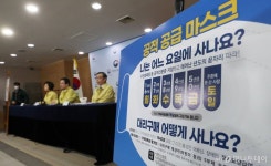 오늘부터 마스크 5부제…헛걸음 피하려면
