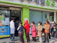 아들은 월요일, 딸은 목요일…일주일 내내 약국 갑니다