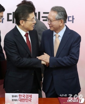 홍준표 