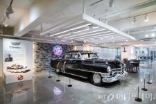 클래식카 전설 1950 캐딜락 62 쿱 드빌 떴다… 캐딜락하우스 리뉴얼 오픈