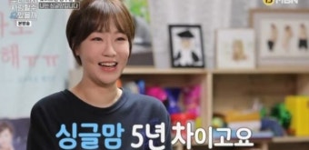 정수연 