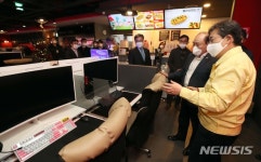 코로나 위험하다는데.. 다시 늘어난 PC방 이용자 왜?