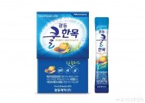 광동제약, 목 관리에 좋은 광동쿨한목 출시