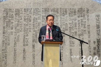 '양산 앙금' 털고 대구 간 홍준표 
