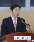 [공직자 재산공개]'땅·집부자' 김상균·권병윤…갖고만 있었는데 억억↑