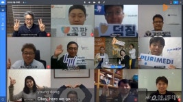 디캠프 3월 온라인 디데이 ‘헬스앤메디슨’ 우승