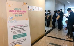 [현장+]민간은 앱으로 하는데…정책융자는 기다리다 지쳐