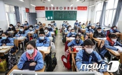 中 수능 가오카오 연기‥ 학교 정상화 잰걸음