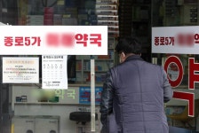 오늘 공적마스크 995만장 공급…출생연도 끝자리 4·9 대상