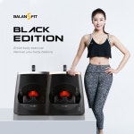 한은정 운동기 밸런스핏, 20년형 최신상 블랙에디션 GS홈쇼핑 론칭