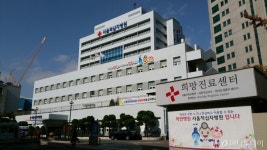 서울적십자병원, 11일부터 코로나19 전담병원 전환 운영