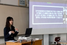 [사진]온라인 수업 진행