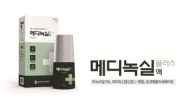 동구바이오, 탈모치료제 출시..일반의약품 강화