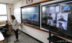[사진]서울농학교 온라인 개학