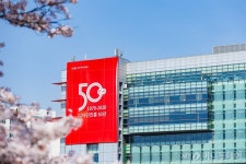 디자인진흥원, 2020년 신입직원 13명 공개채용