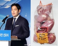 백종원 SOS에 왕고구마 450톤 품은 정용진, 빵으로도 판다