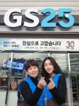 서프라이즈 GS리테일 편의점은 강했고, 슈퍼는 효자