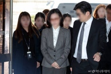 정경심  내 목표는 강남 건물, 사적 대화 검찰 언론 플레이에 상처