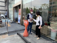 요양병원에 쌓인 선물…면회는 막아도 효심은 막을수 없었다