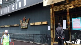 이태원 클럽 2차 감염 추가 발생…인천 댄스연습실서 전파