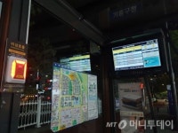 용인시, 버스정류장 5곳에 여성 안심 비상벨 설치…총 48곳으로 늘어