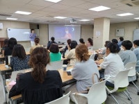 원주진로교육센터 새움-메인콘텐츠, 에듀툴킷 개발전문가 과정 진행