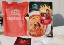 앵그리크림쫄면 대박…CU, 가정간편식으로 반전 노린다