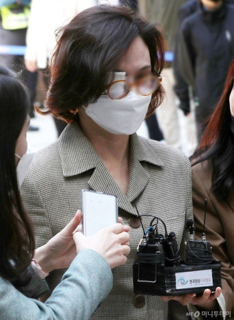 [사진]법정 향하는 정경심 교수