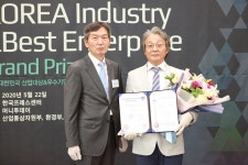 큐브메디컬, K-메디컬대상 수상