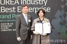 체외진단 큐브바이오, 바이오대상 수상