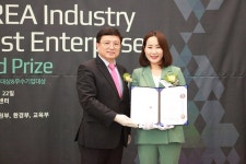 서윤피부맑음, 고객감동대상 수상