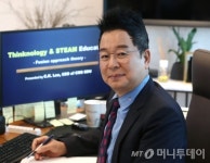 CMS에듀 영재교육, 이제 해외에서도 받는다