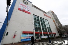 홈플러스 산딸기 시식 알바생, 코로나 확진…대구 성서점 근무