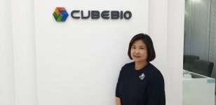 ㈜큐브앤컴퍼니 관계사 ㈜큐브바이오 ‘2020 대한민국 우수기업대상’ 수상