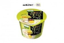 칠갑농산 똑쌀떡국, 전국 CU 편의점 입점
