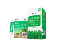 보뚜슈퍼푸드 “‘유기농 새싹보리 착즙분말’ 쇳가루·대장균 문제없어”