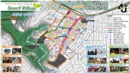 서울시, 동작구 사당4동서 도시재생 본격 추진