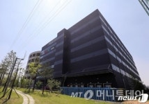 쿠팡 금왕2센터 집단급식소 | 쿠팡 천안물류센터 조리실서 외주업체 직원 쓰러져 숨져