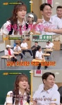 아형 안현모, 김영철과 특별한 인연? 주말 카페서 영어공부