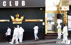 클럽·노래방 QR코드에도 전문가들 걱정…예방책이 없다