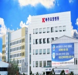 안동 복주요양병원, 노인학대 예방·인권보호 우수기관 선정..도지사 표창