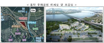 성동구치소 등 서울 4만가구 공급 순항… 내년 입주자모집