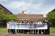 한국산기대 LINC+ 사업단, ‘덕분에 챌린지’ 동참